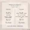 MAKEUP SERVICE - The Makeup Room