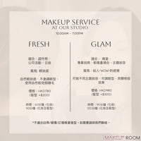 MAKEUP SERVICE - The Makeup Room